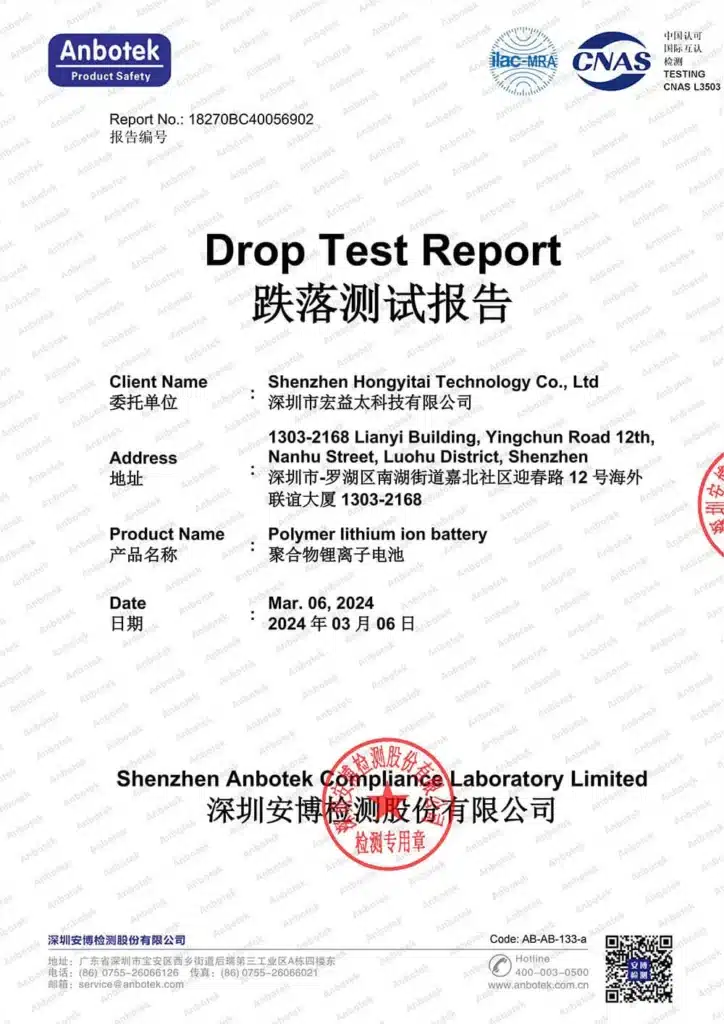 1.2M Drop Test