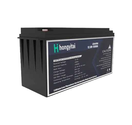 12v 150ah lifepo4 battery
