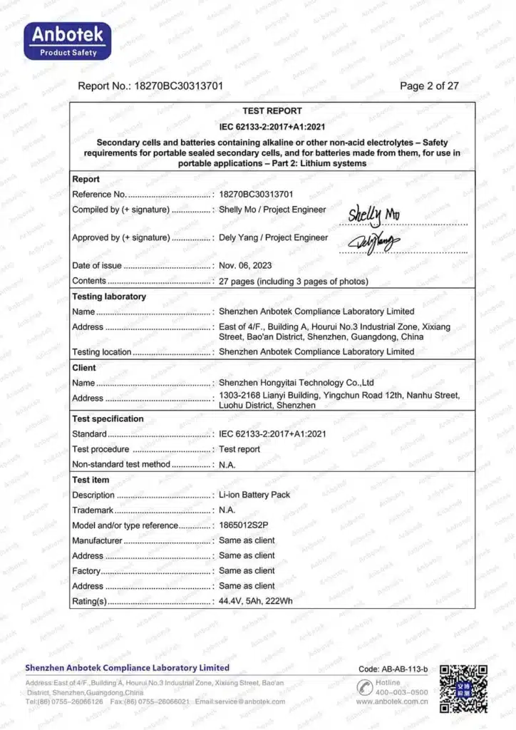 IEC62133 Report