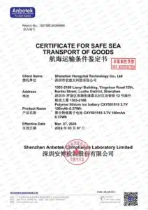 Sea Transport Report