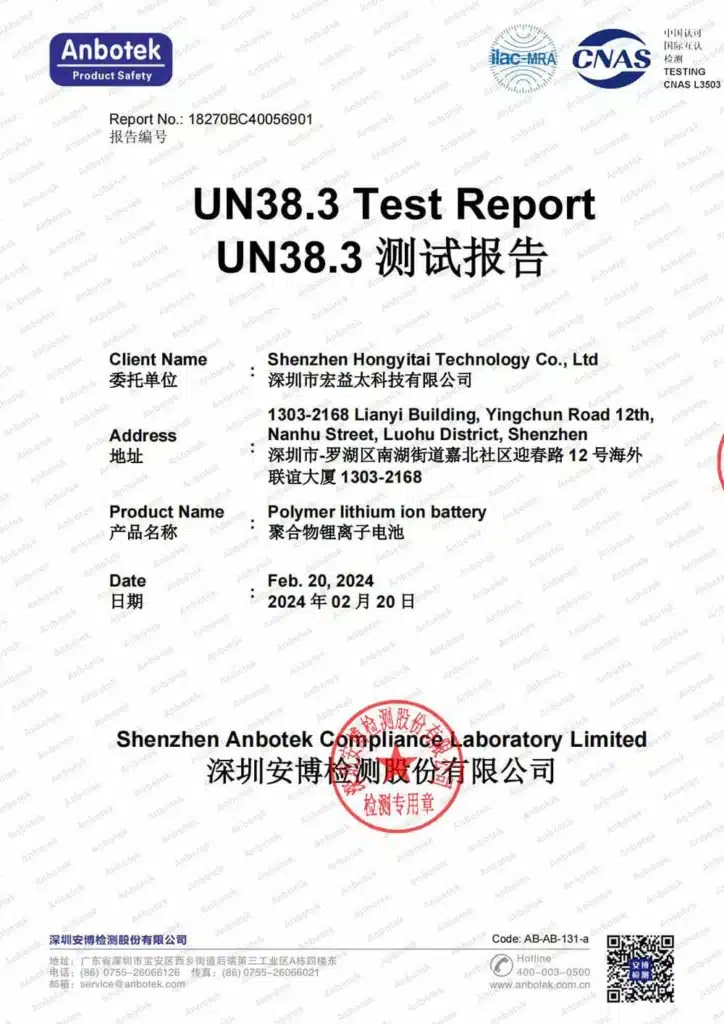 UN38.3 Rerpot