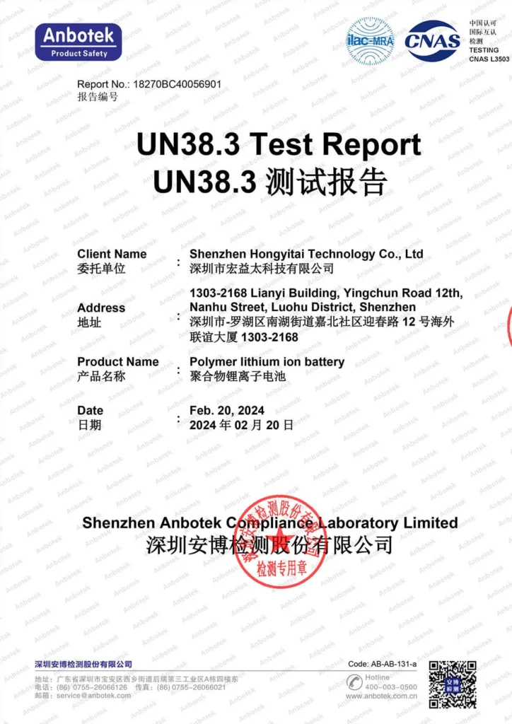 UN38.3
