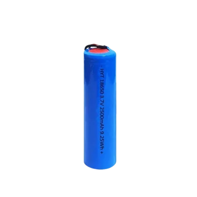 18650 2500mah battery